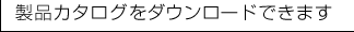 J^O_E[h