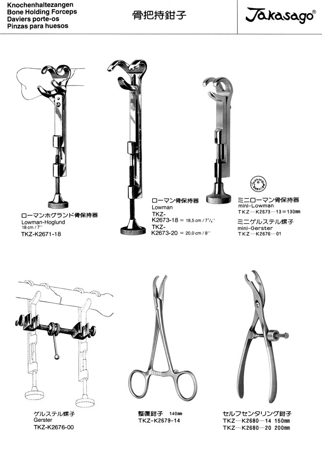 �J�^���O P133