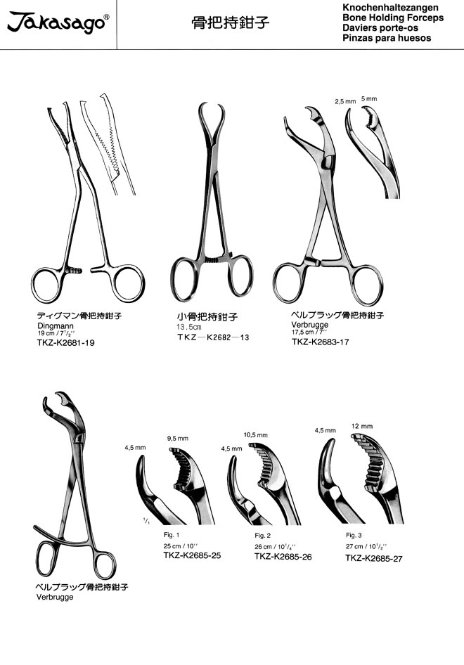 �J�^���O P134