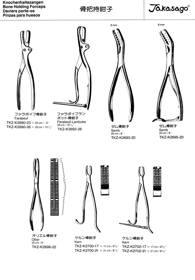 �J�^���O P135