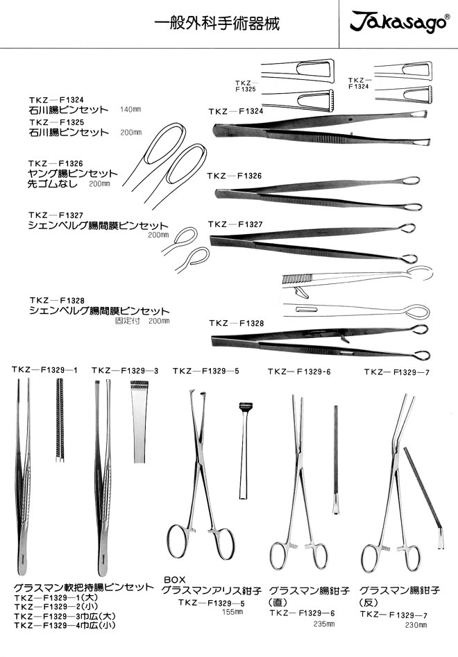 J^O P41