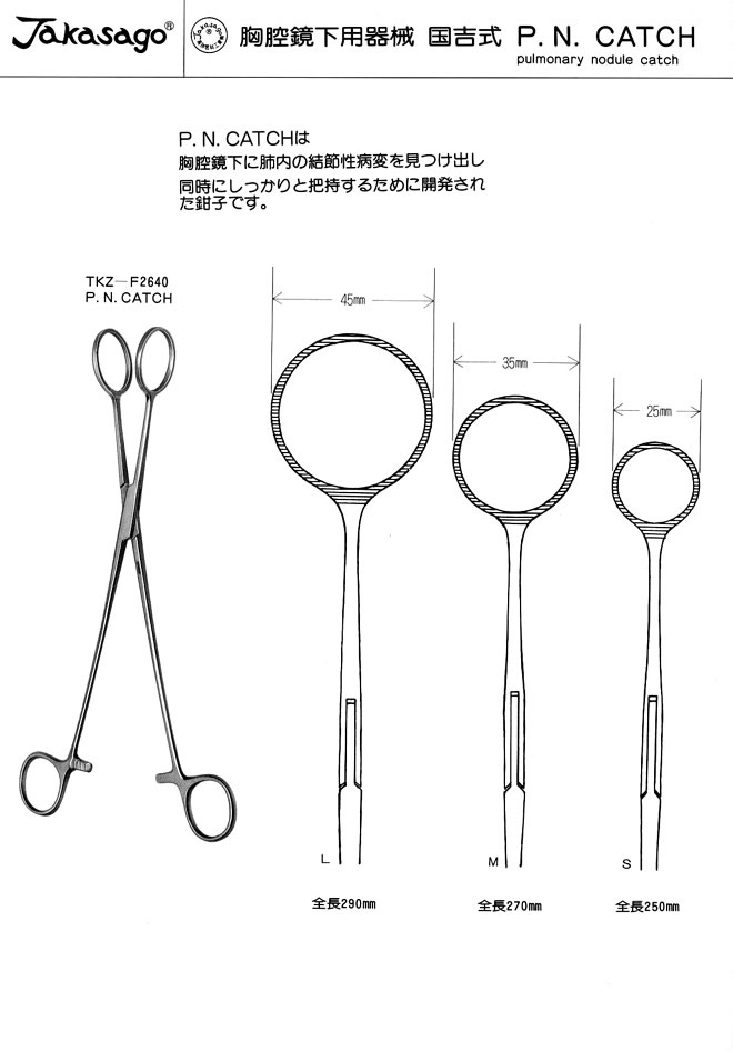 �J�^���O P71A